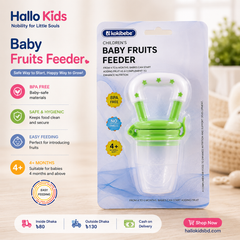 Baby Fruit Feeder | BPA Free