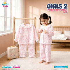 Baby Girls 2 Piece Homeware Set