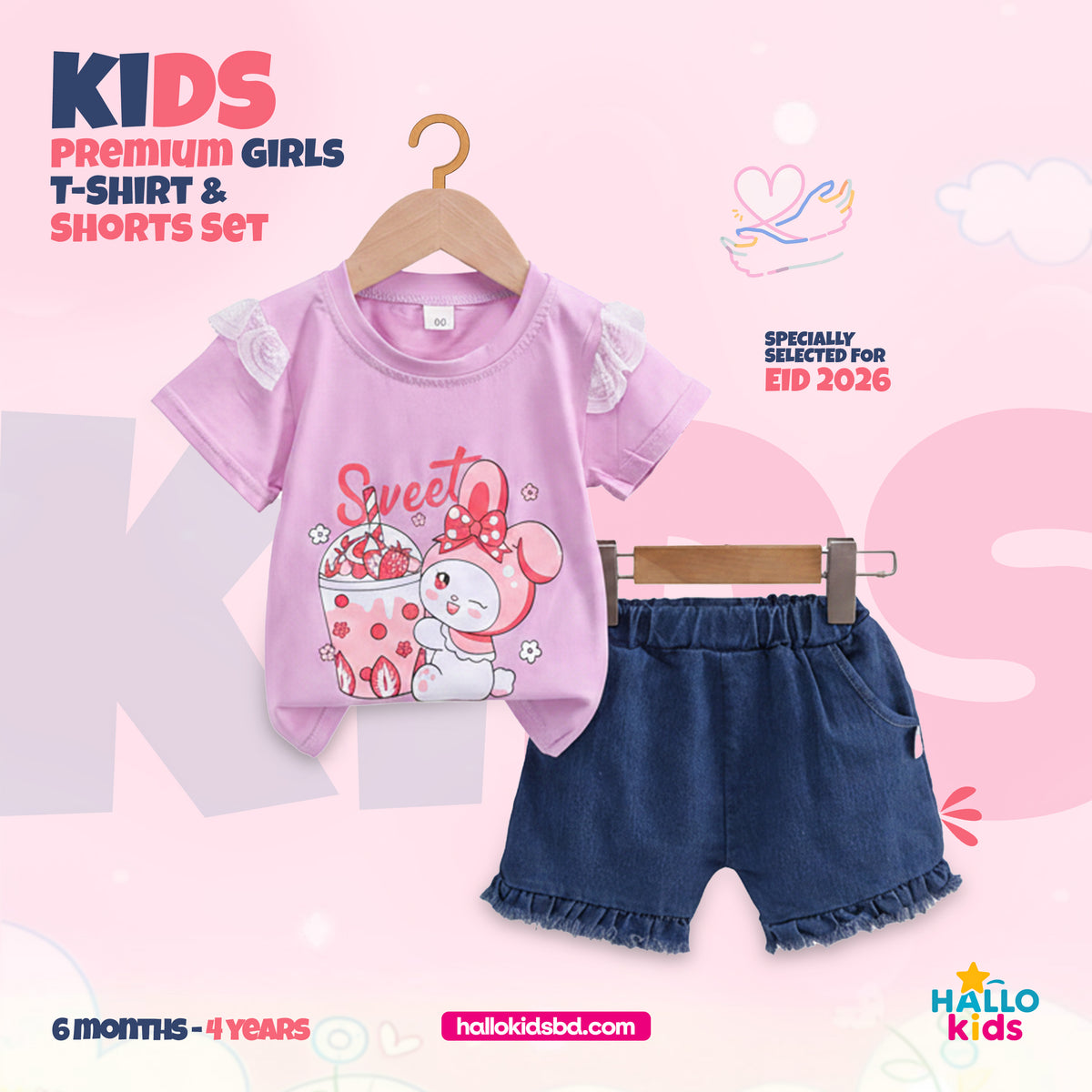 Premium Girls T-Shirt & Shorts Set
