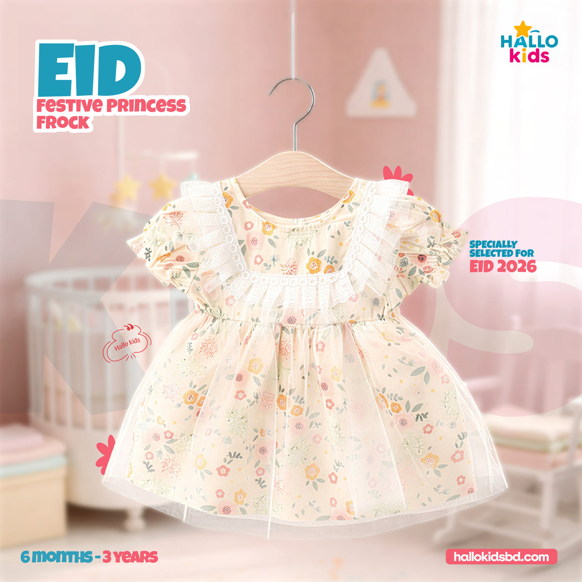 Hallo Kids Eid Festive Princess Frock