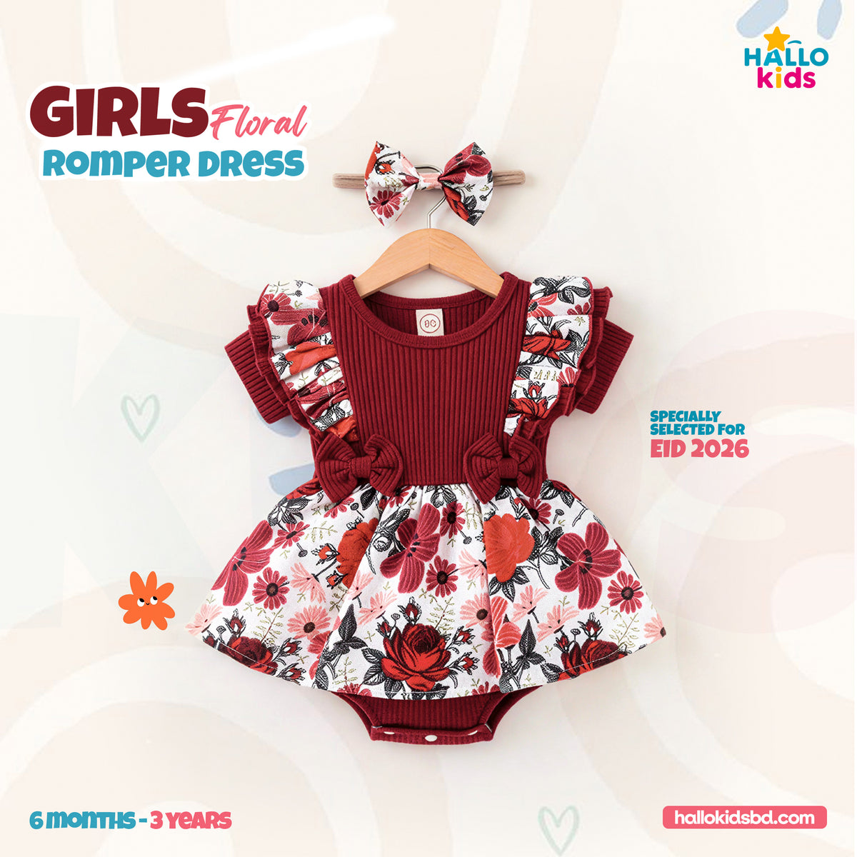 Girls Floral Romper Dress