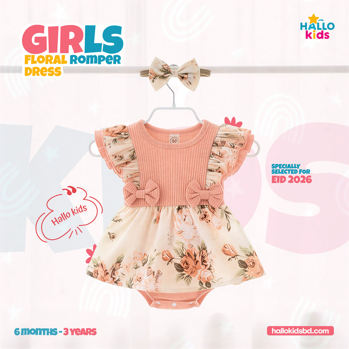 Girls Floral Romper Dress