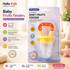 Baby Fruit Feeder | BPA Free