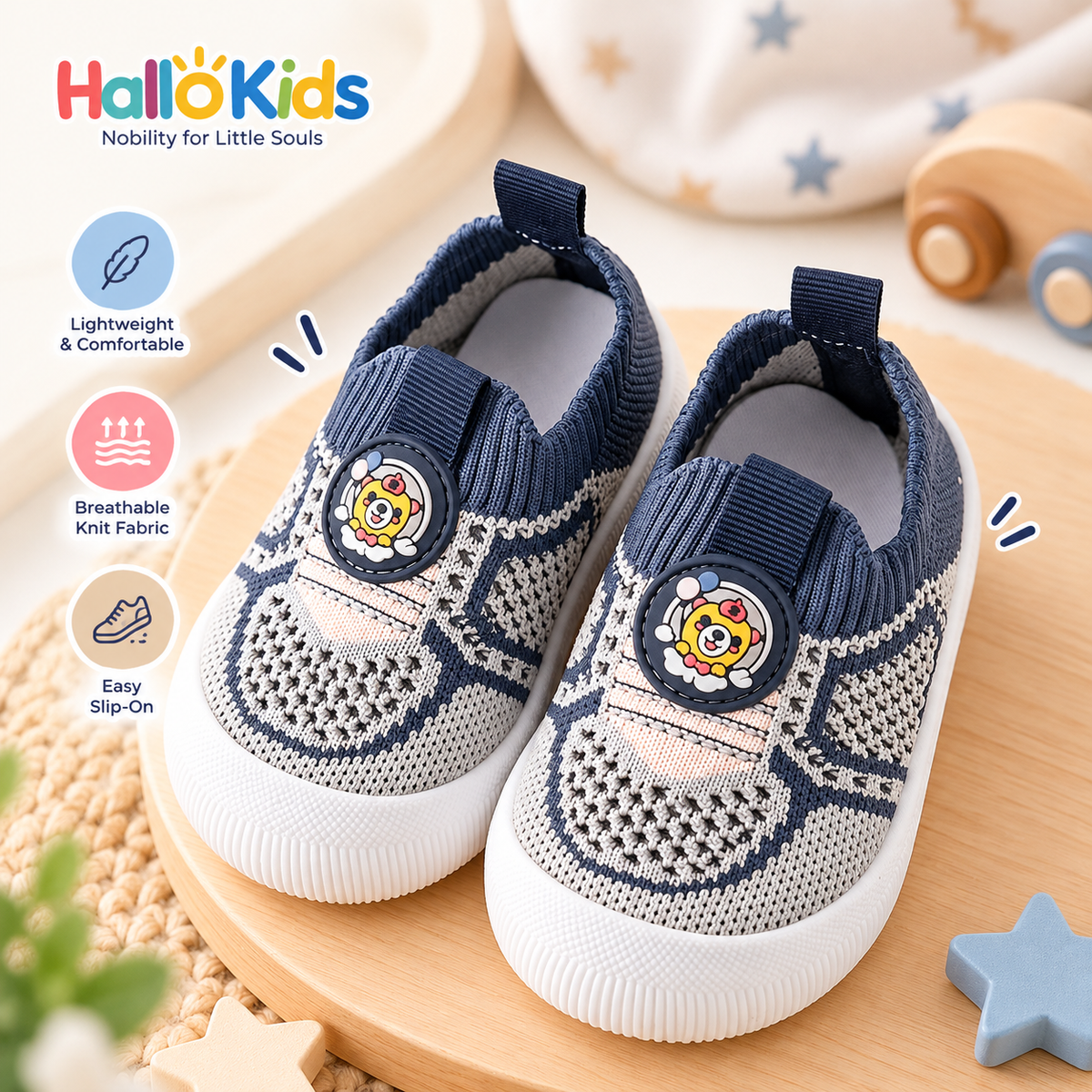 Kids Premium Sneaker