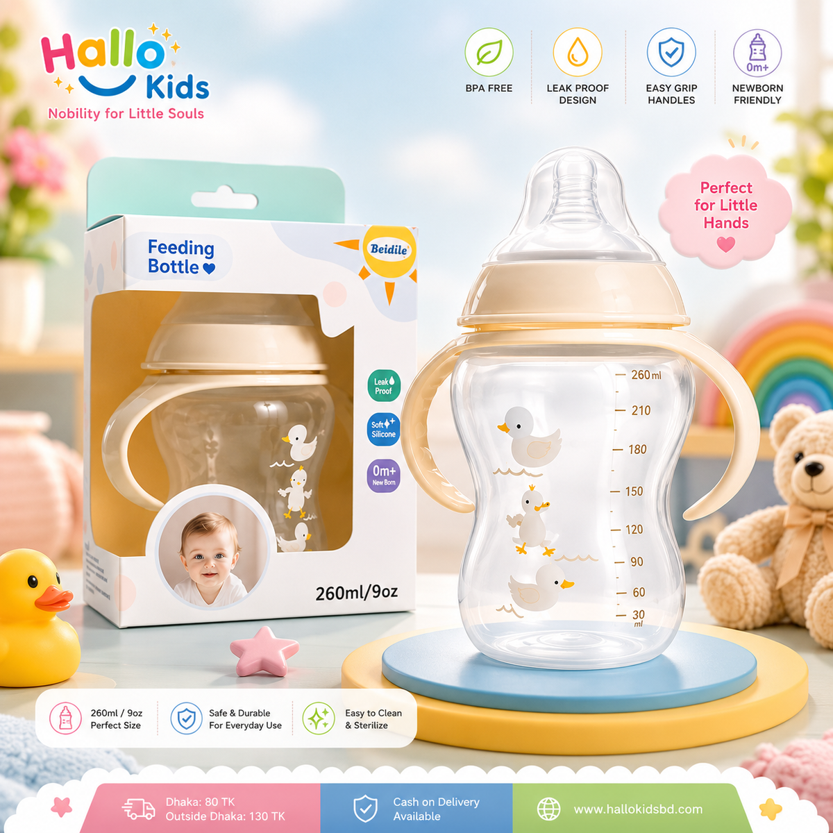 Baby Feeding Bottle 260 ml