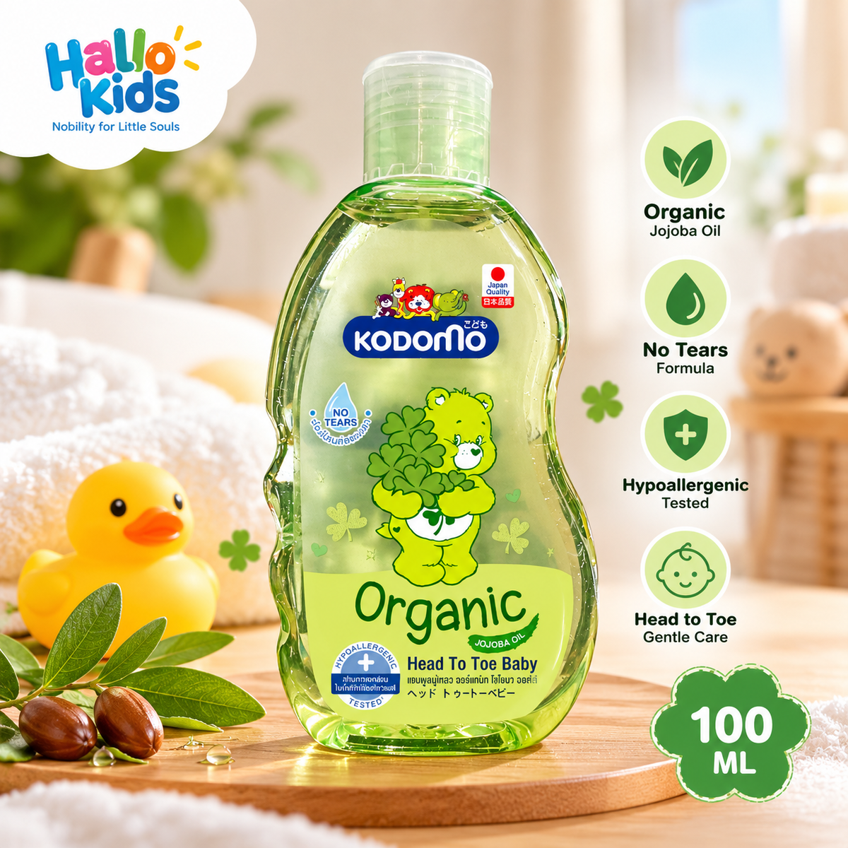 KODOMO Organic Hair & Body Wash || 100 ML