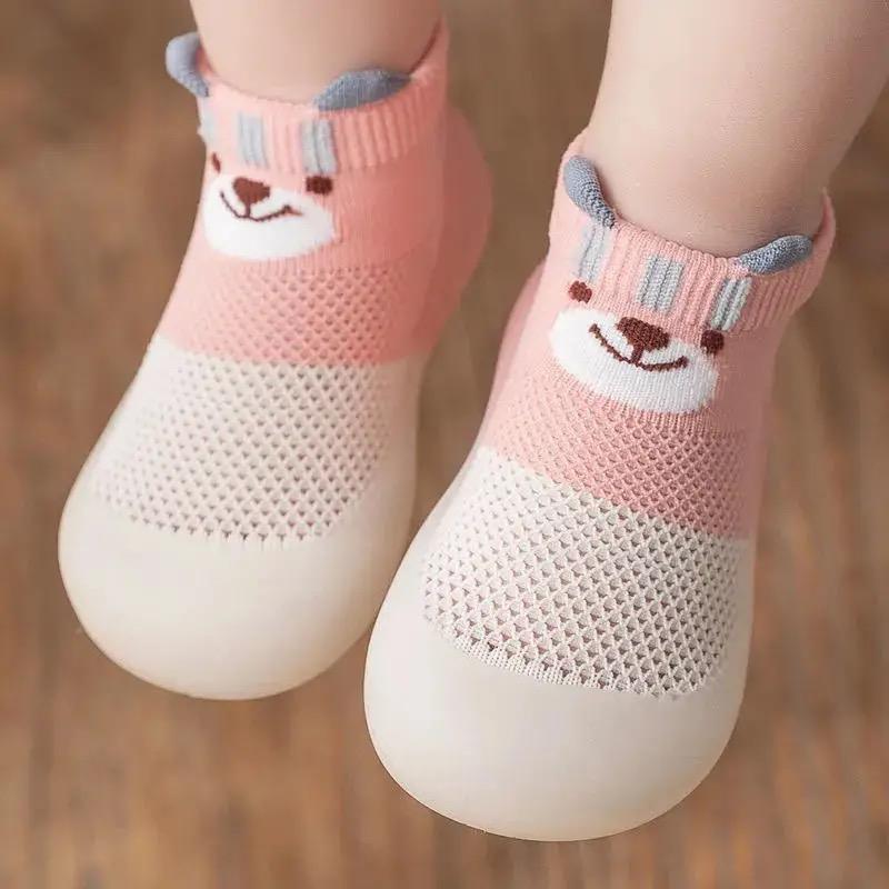 Hallo Kids Winter Special Shocks Shoe