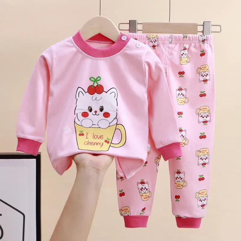 Kids Indoor Winter Set
