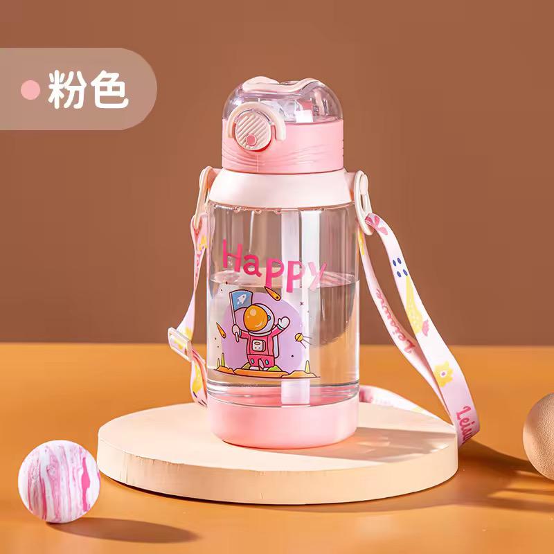 BPA - Free Water Pot ( 700 ml )