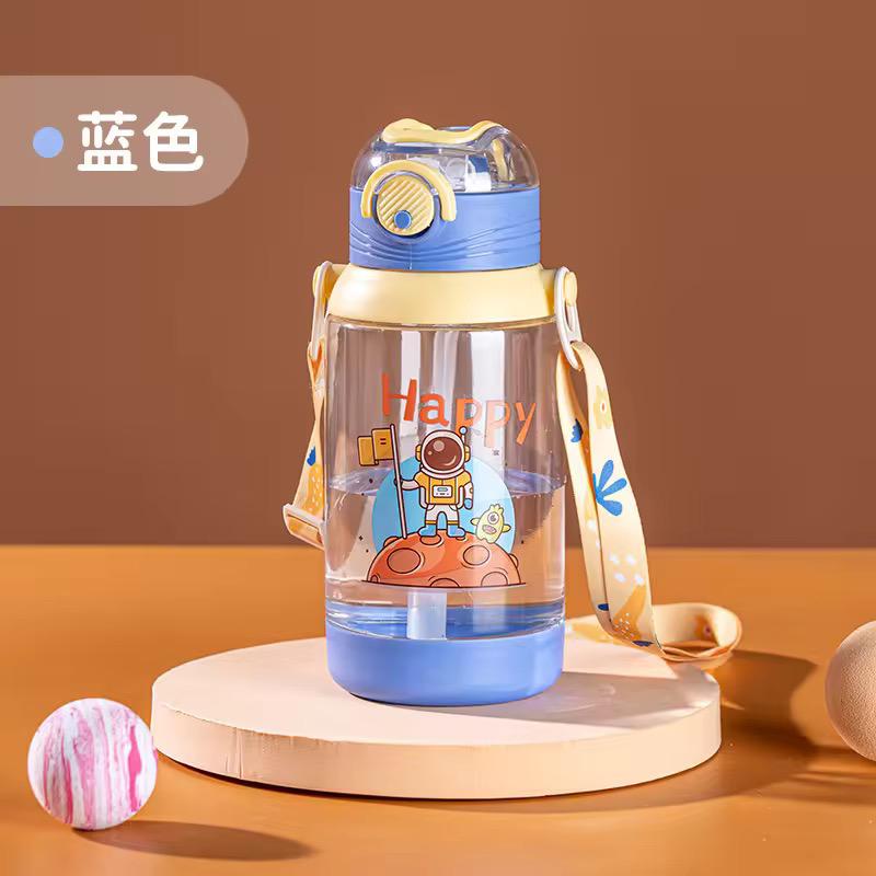 BPA - Free Water Pot ( 700 ml )