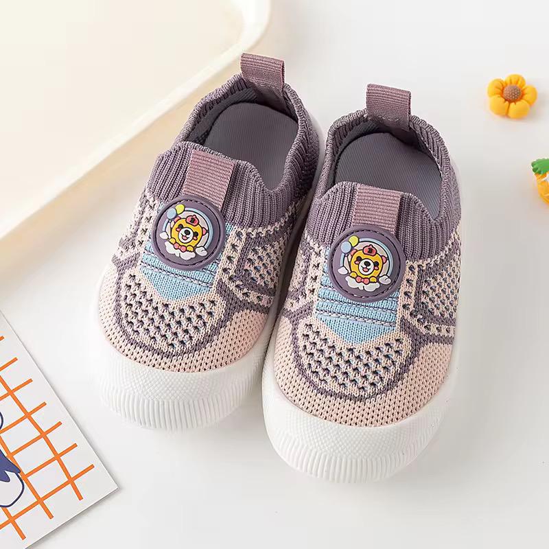 Kids Premium Sneaker