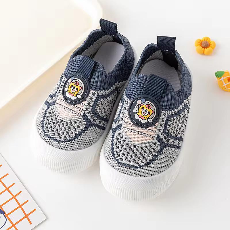 Kids Premium Sneaker
