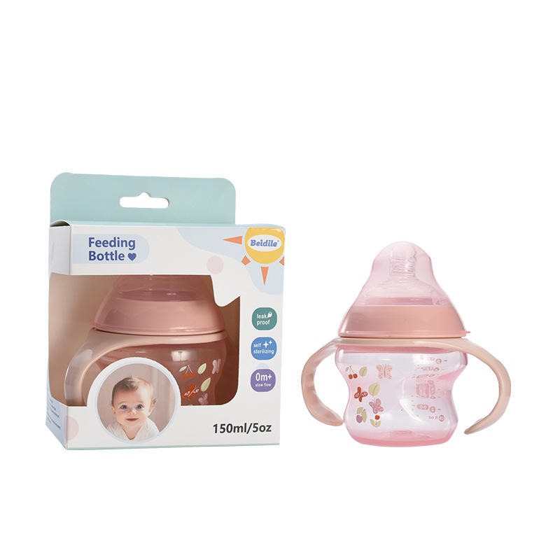 Baby Feeding Bottle 150 ml