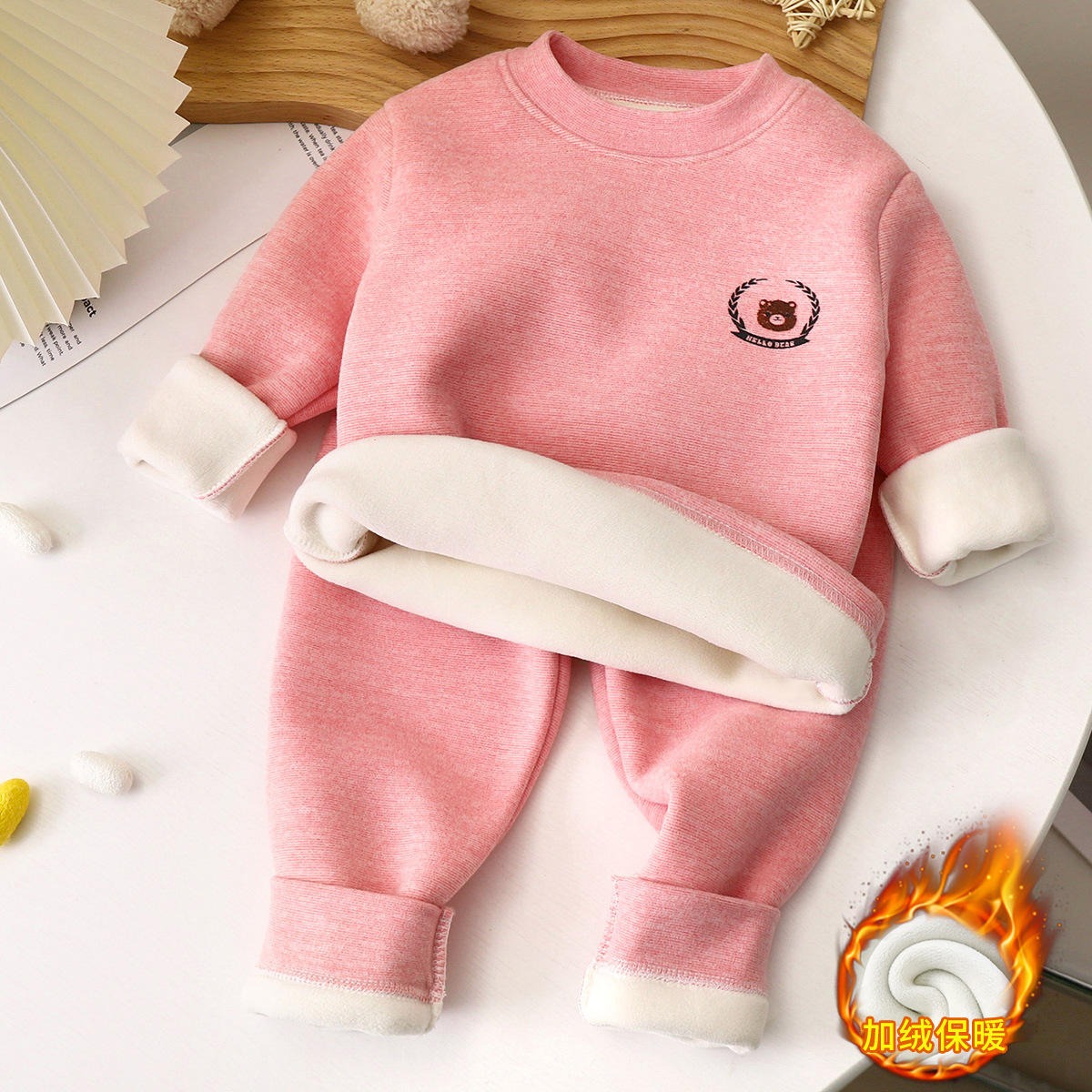 Kids Thermal Winter Wear Set