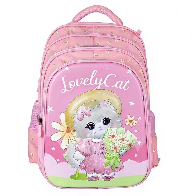 Kids School Bag