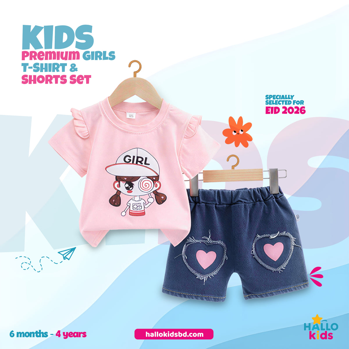 Premium Girls T-Shirt & Shorts Set